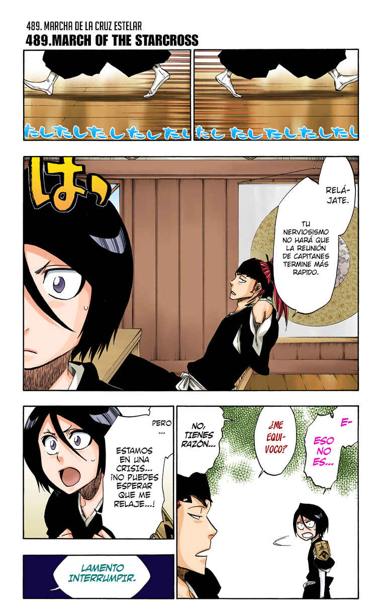 Chapter 489 - Page 2