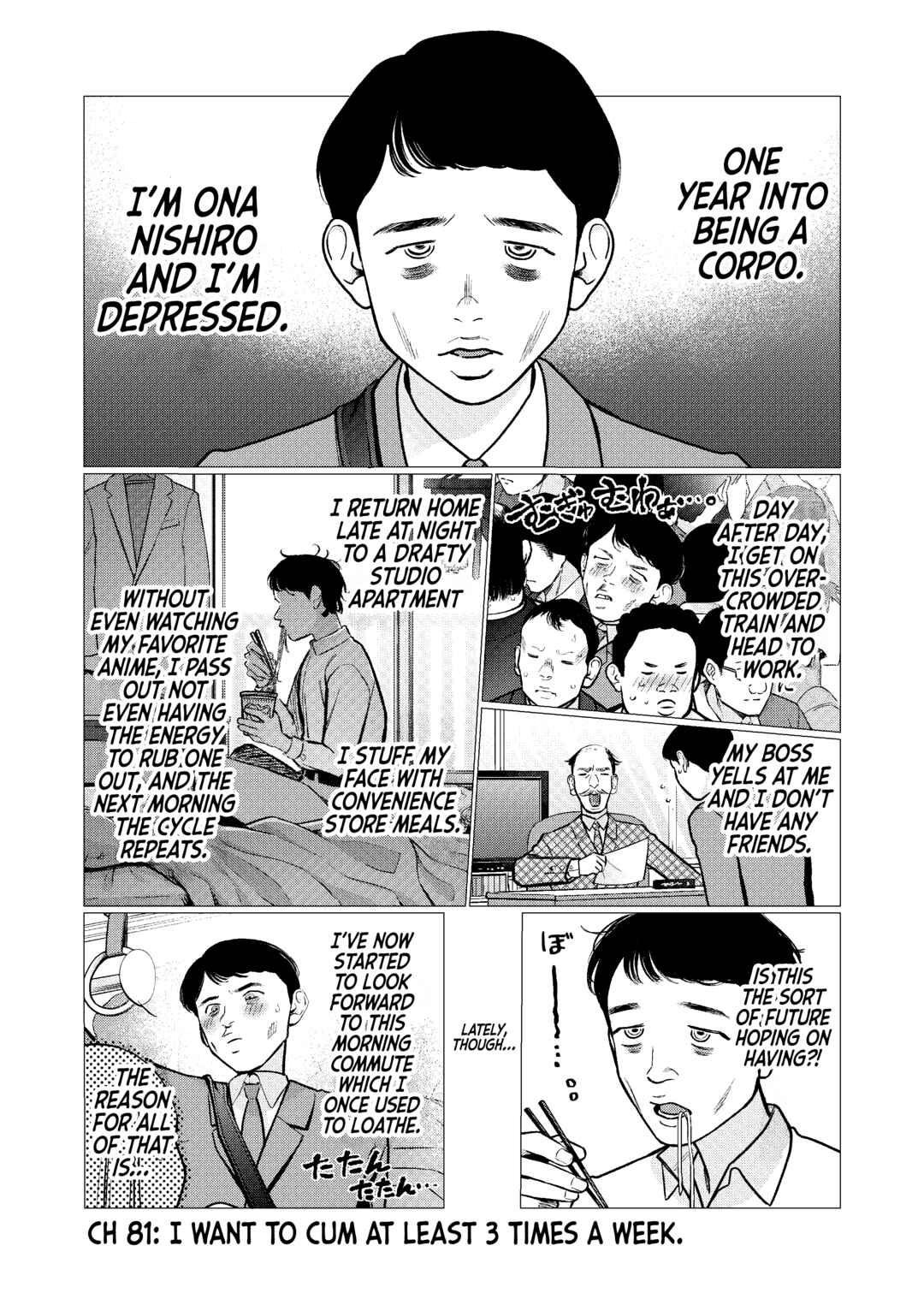 Chapter 81 - Page 1
