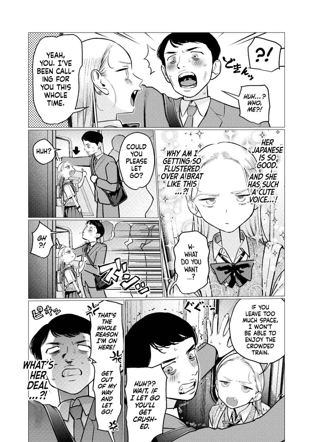 Chapter 81 - Page 3