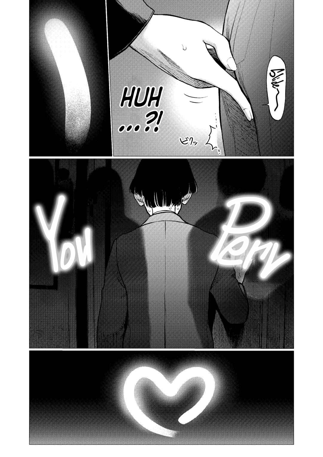 Chapter 81 - Page 6