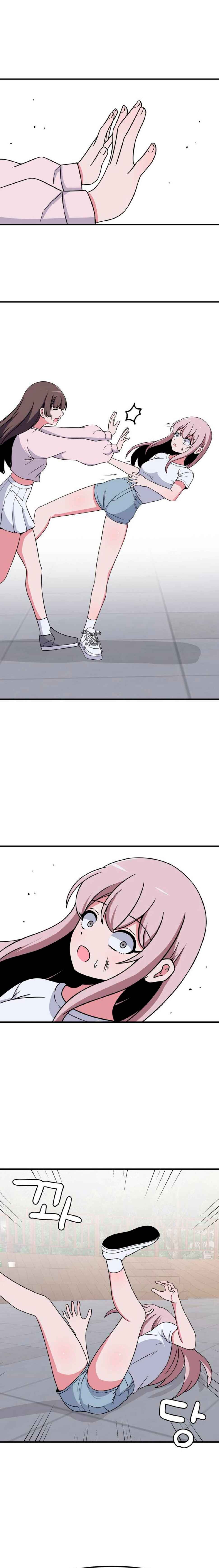 Chapter 75 - Page 10