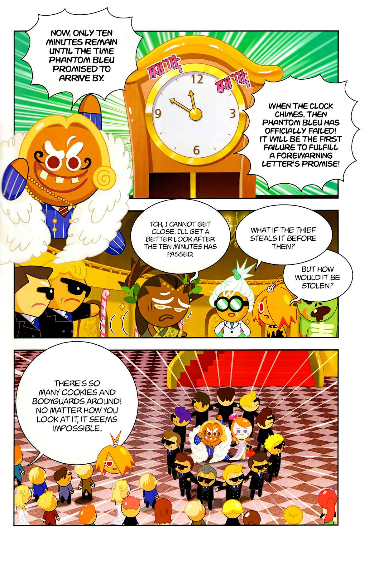 Chapter 203 - Page 5