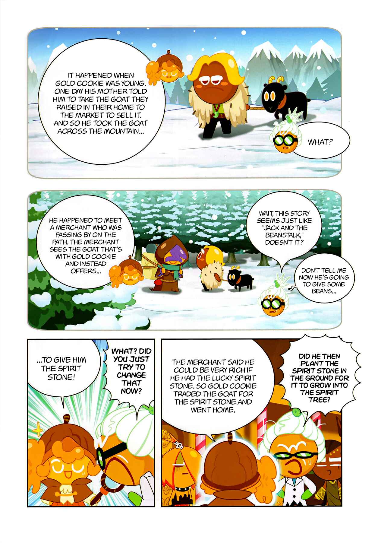 Chapter 203 - Page 7