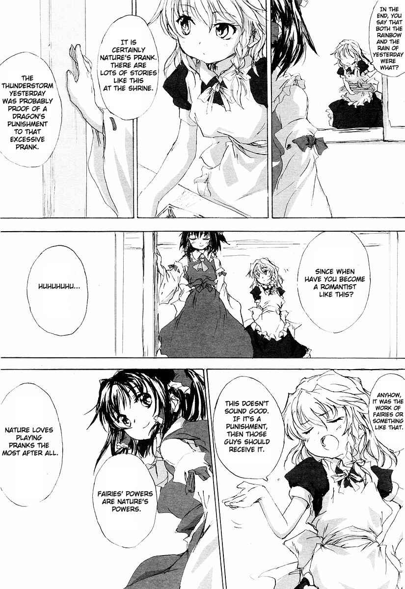 Chapter 1 - Page 15