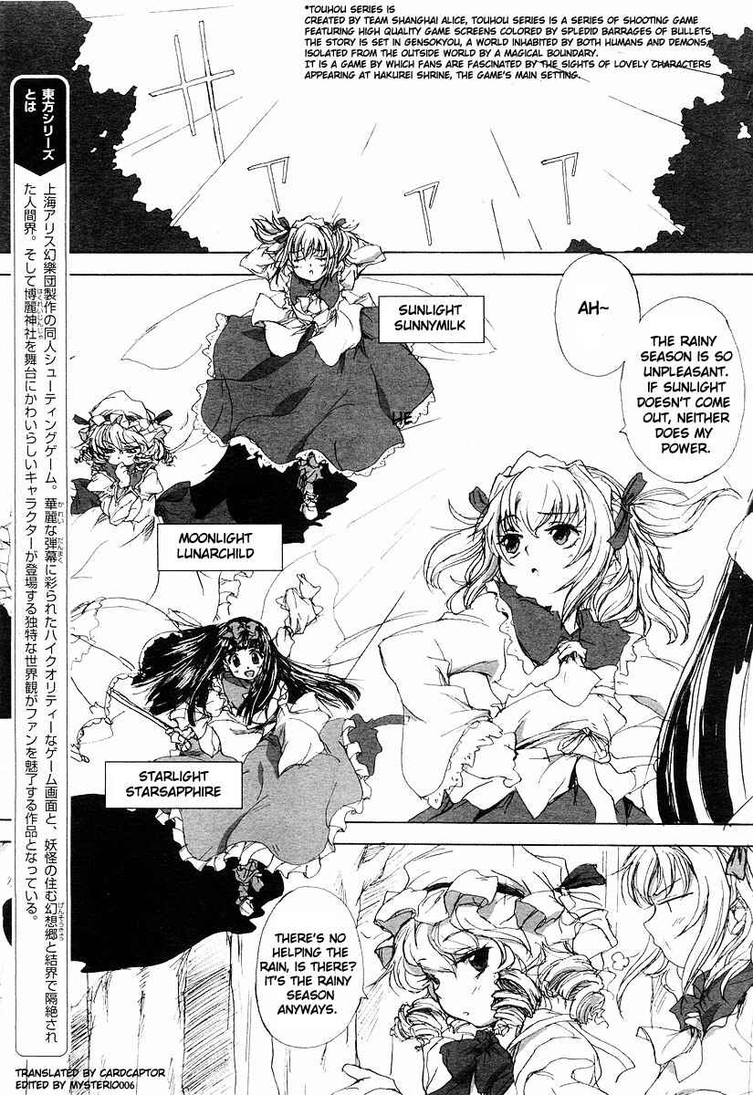 Chapter 1 - Page 2