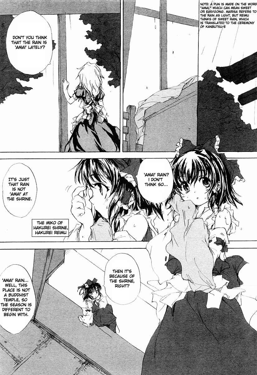 Chapter 1 - Page 5