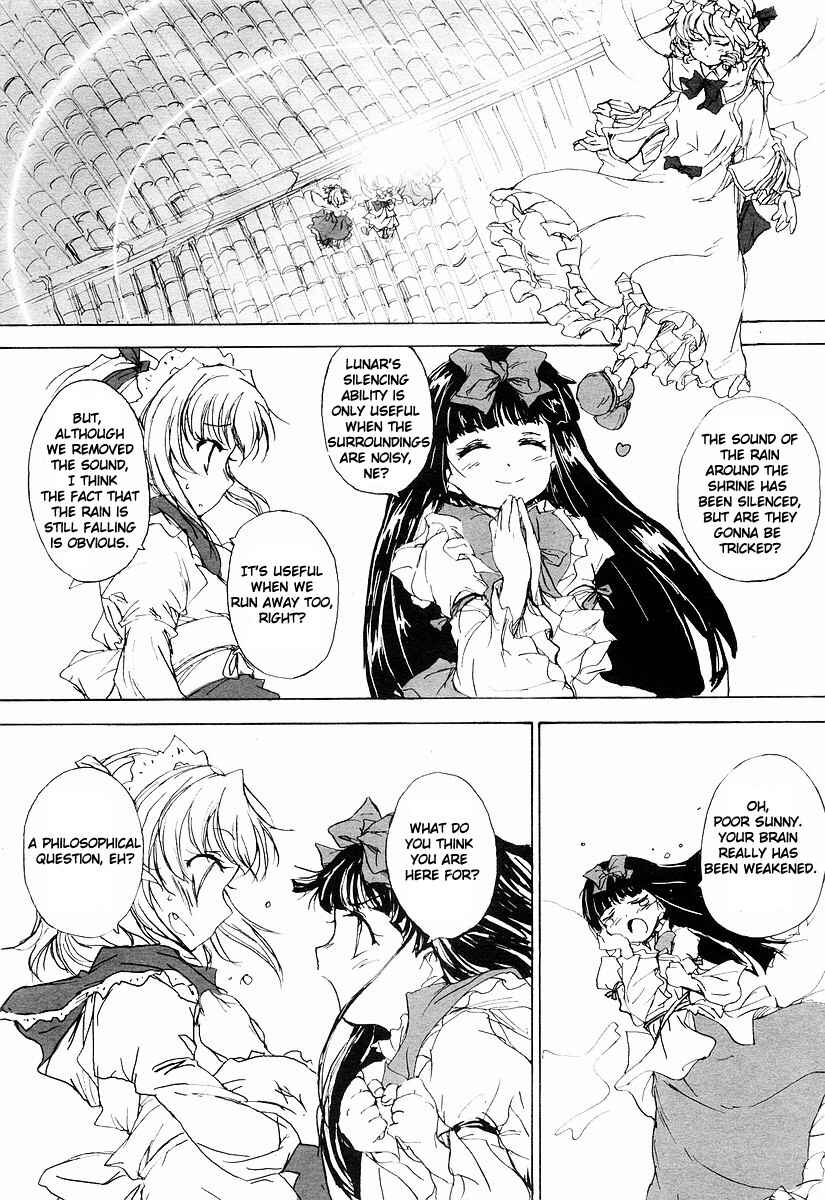 Chapter 1 - Page 7