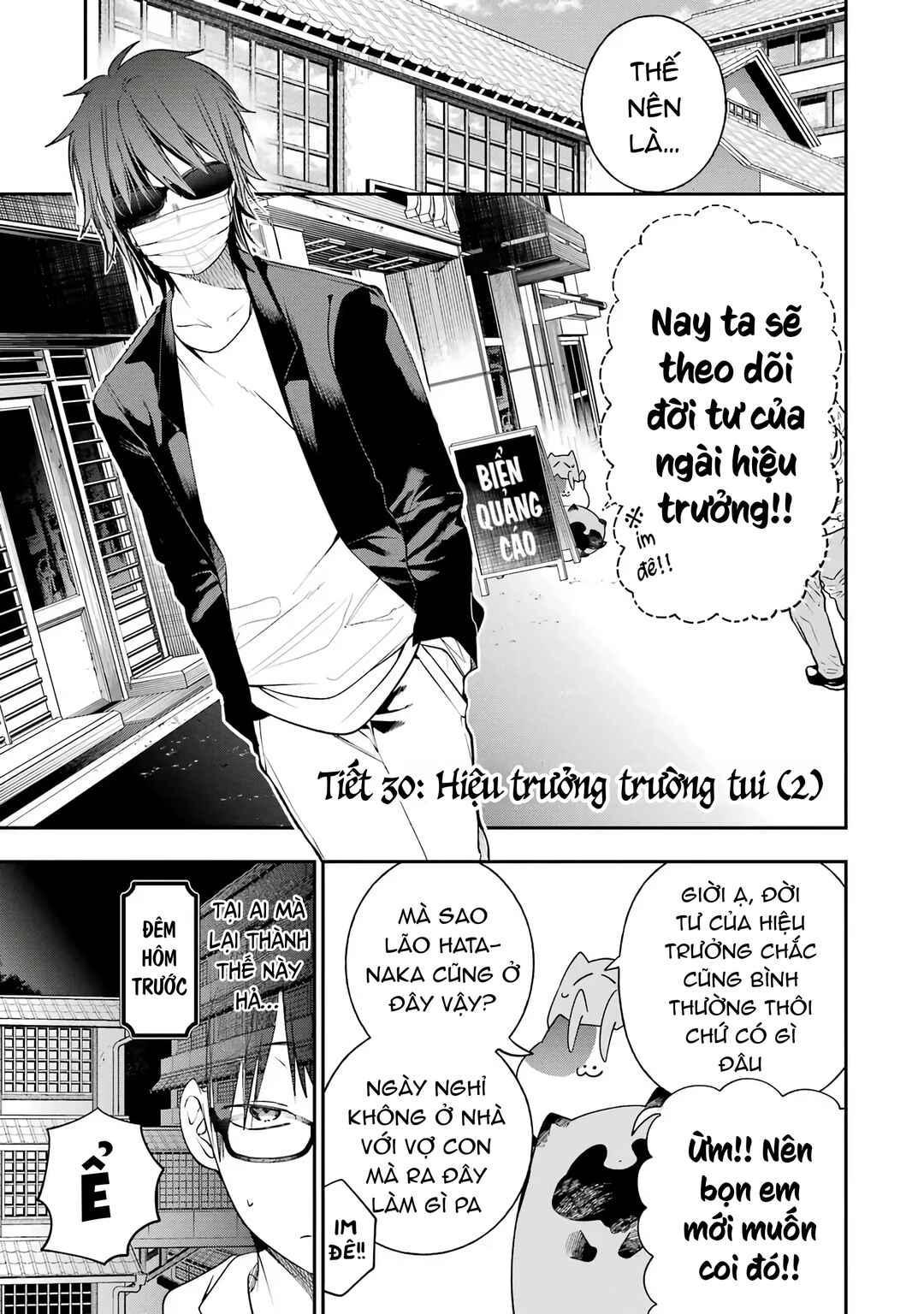 Chapter 30 - Page 1