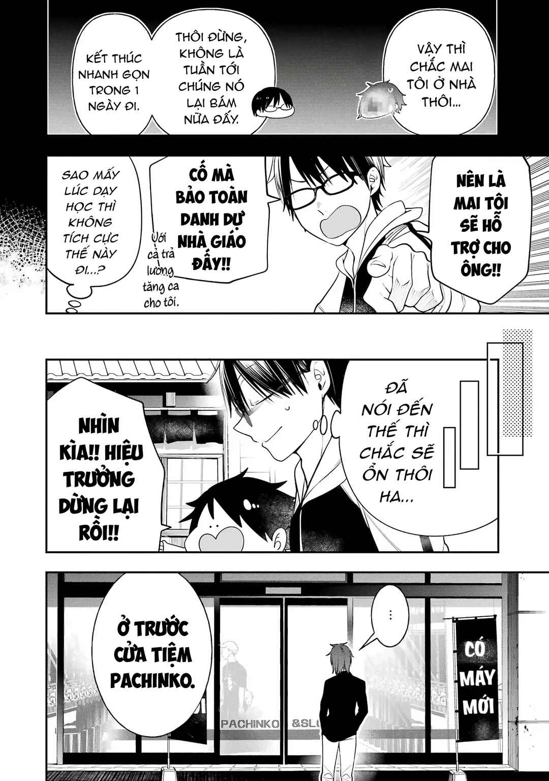 Chapter 30 - Page 4