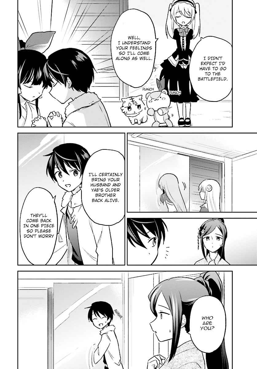 Chapter 25 - Page 10