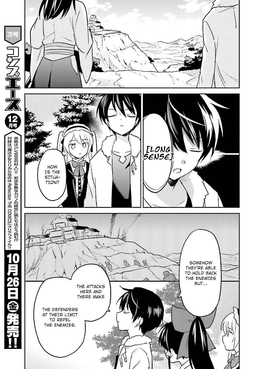 Chapter 25 - Page 11
