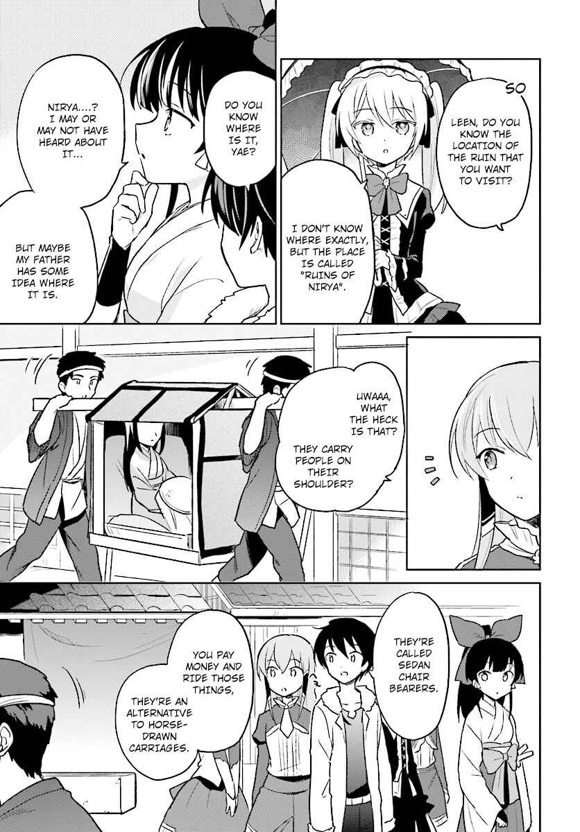Chapter 25 - Page 3