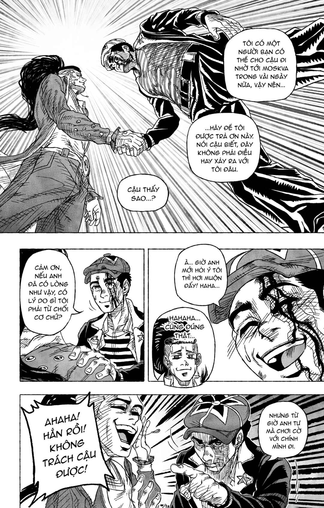 Chapter 13 - Page 17
