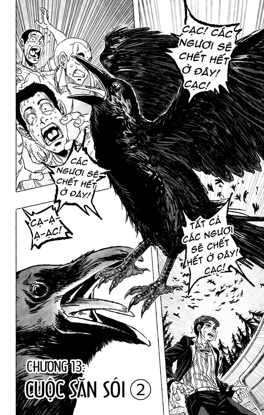 Chapter 13 - Page 3