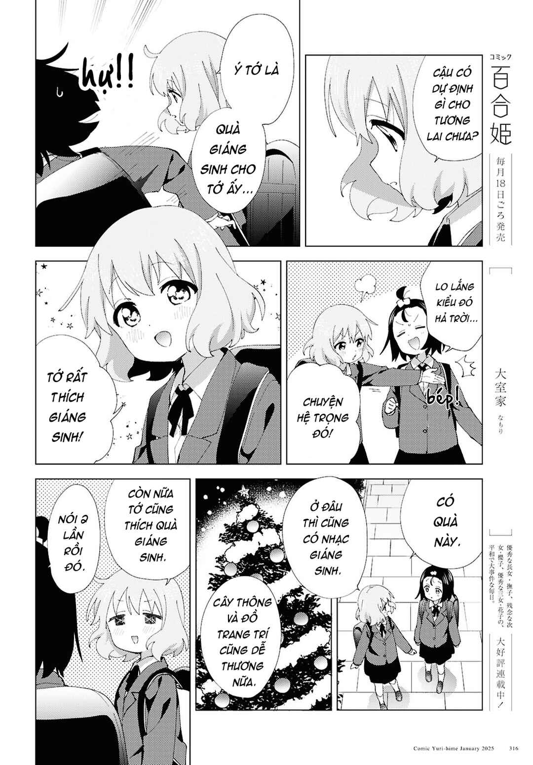 Chapter 116 - Page 2