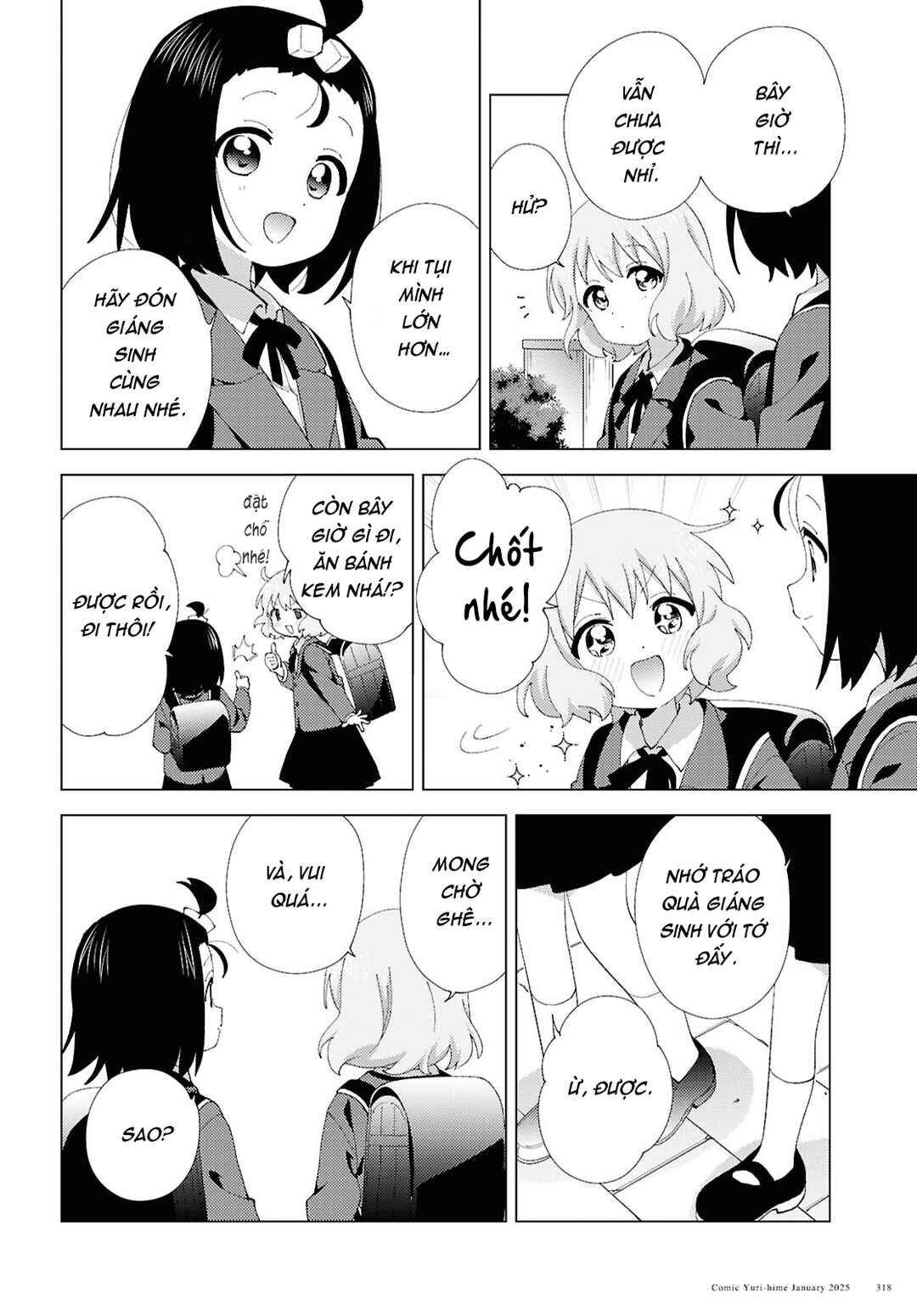 Chapter 116 - Page 4