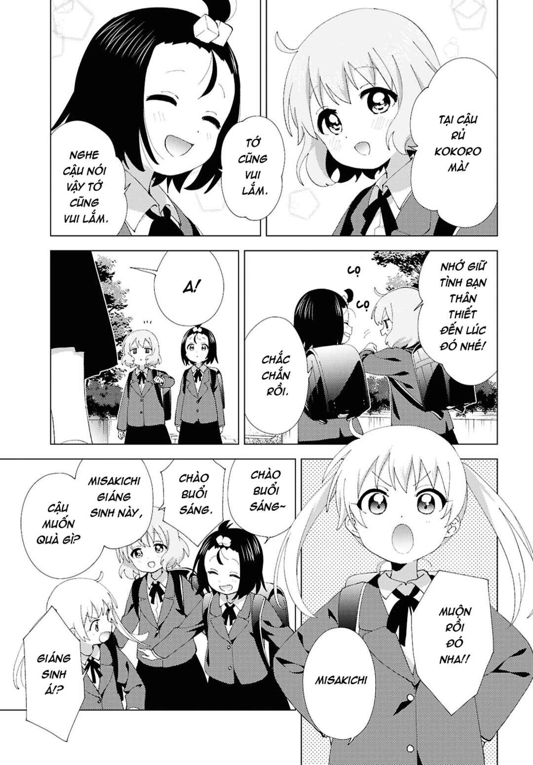 Chapter 116 - Page 5