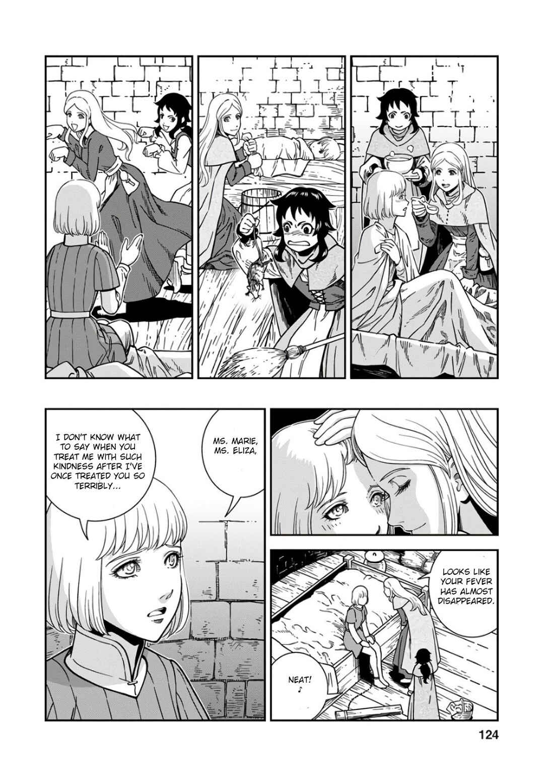 Chapter 49 - Page 14