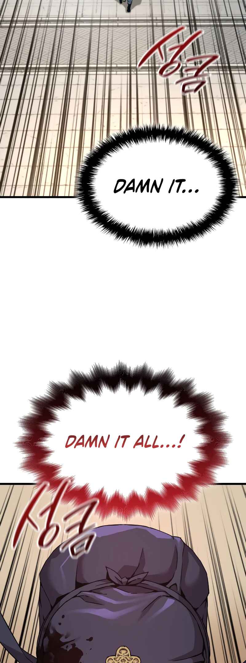 Chapter 16 - Page 34