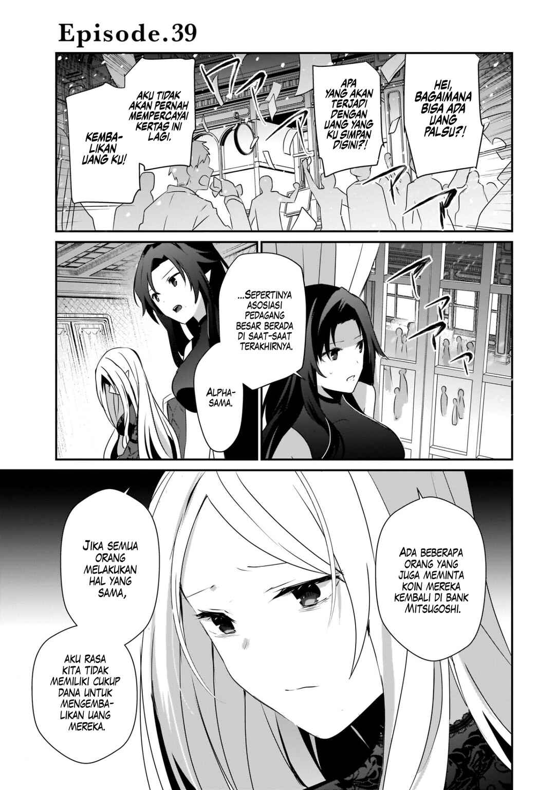 Chapter 39 - Page 2