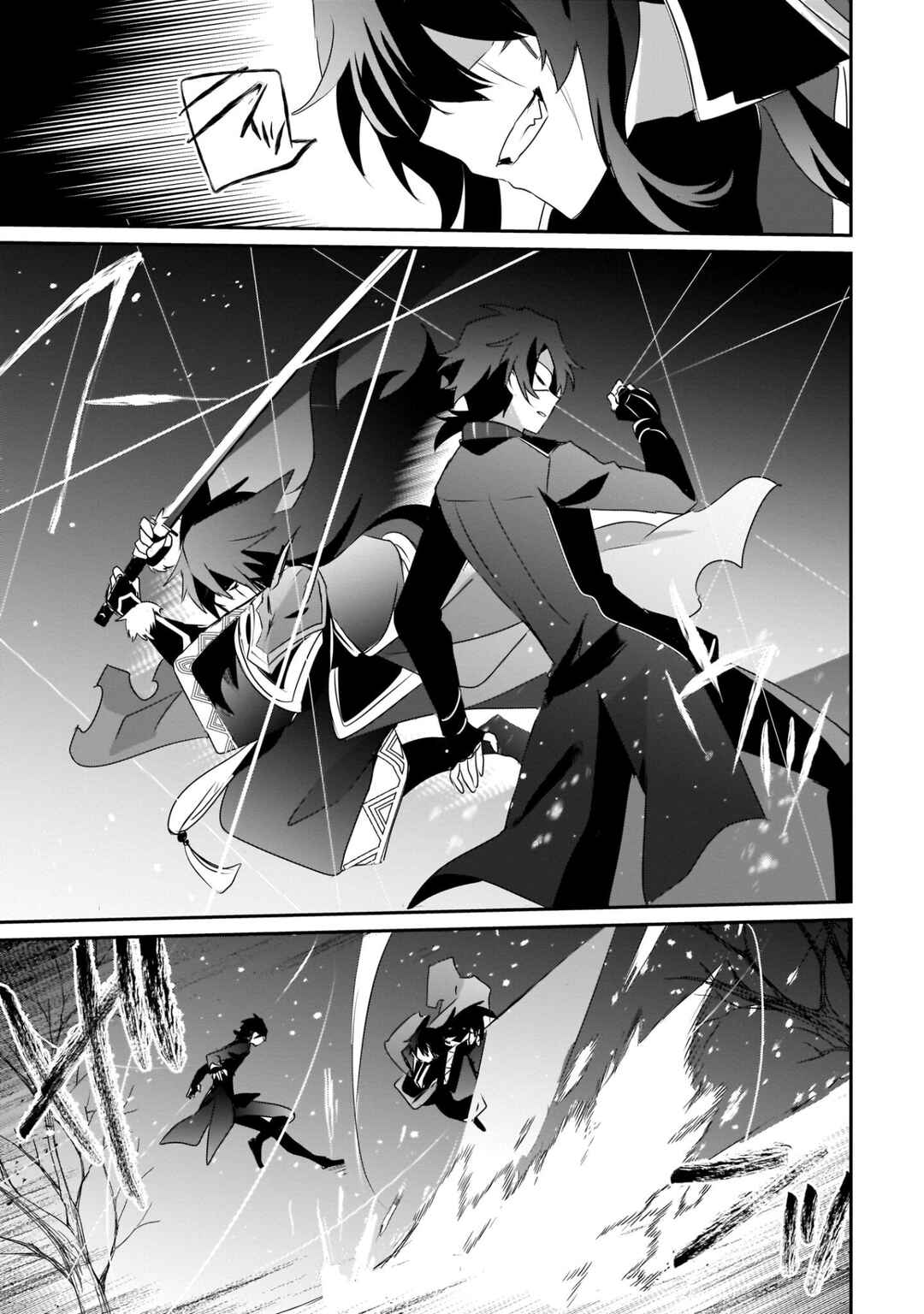 Chapter 39 - Page 22