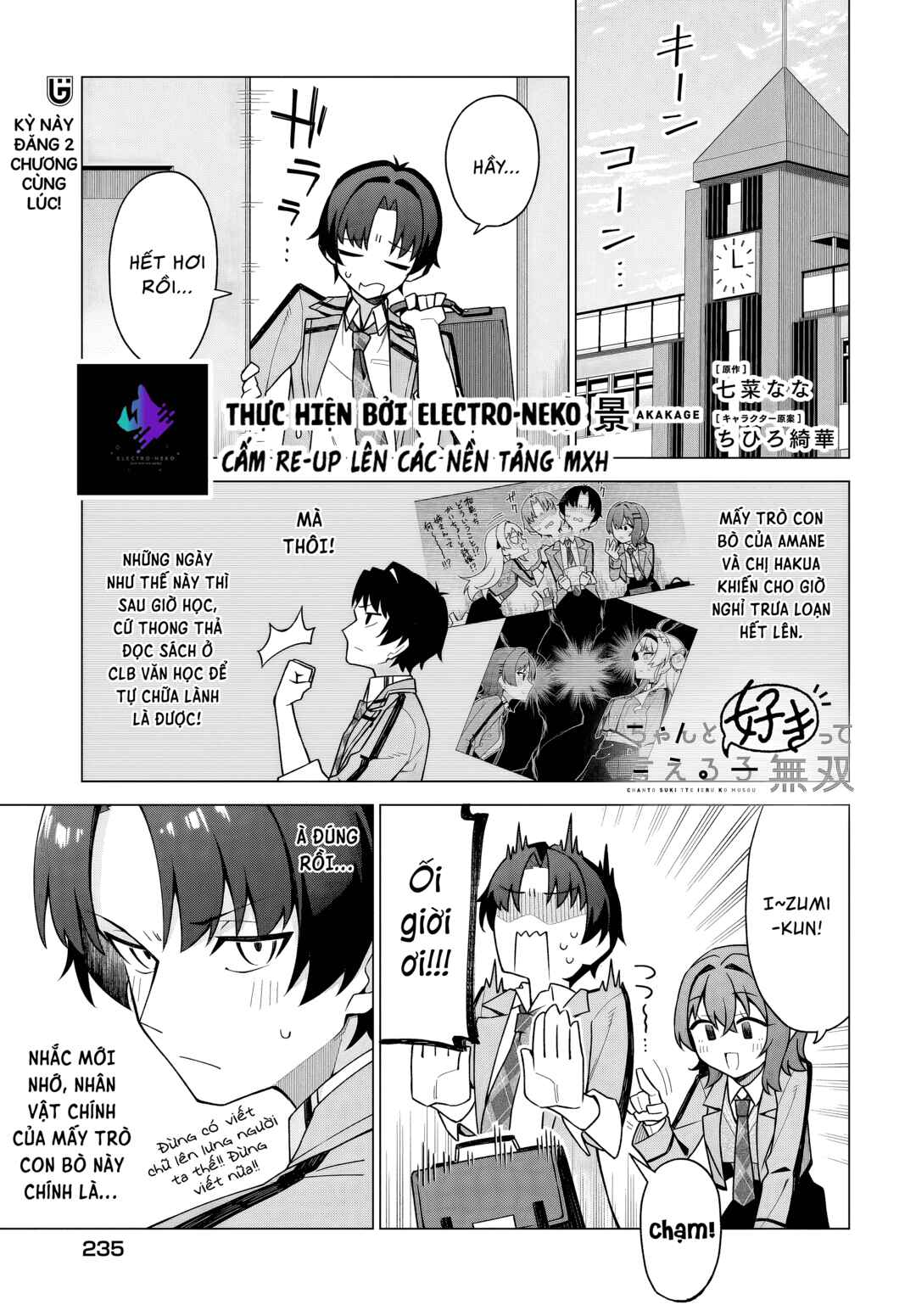 Chapter 4 - Page 5