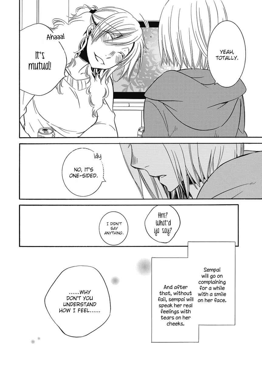Chapter 1 - Page 4