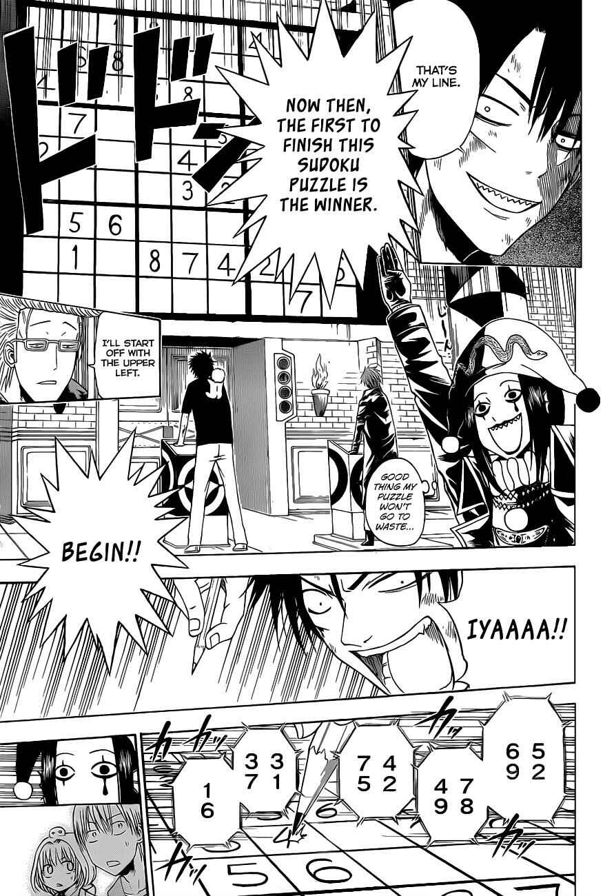 Chapter 135 - Page 14