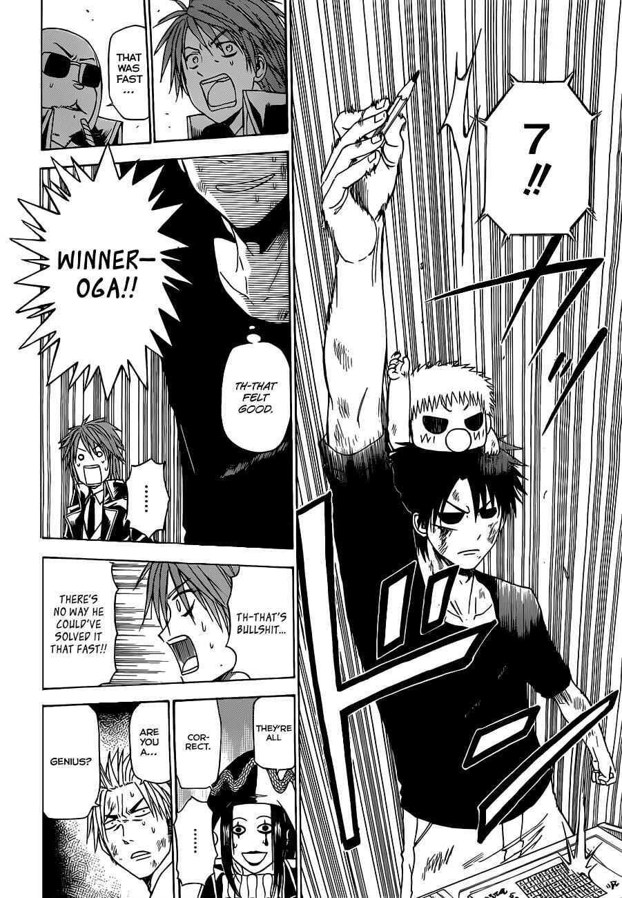 Chapter 135 - Page 15