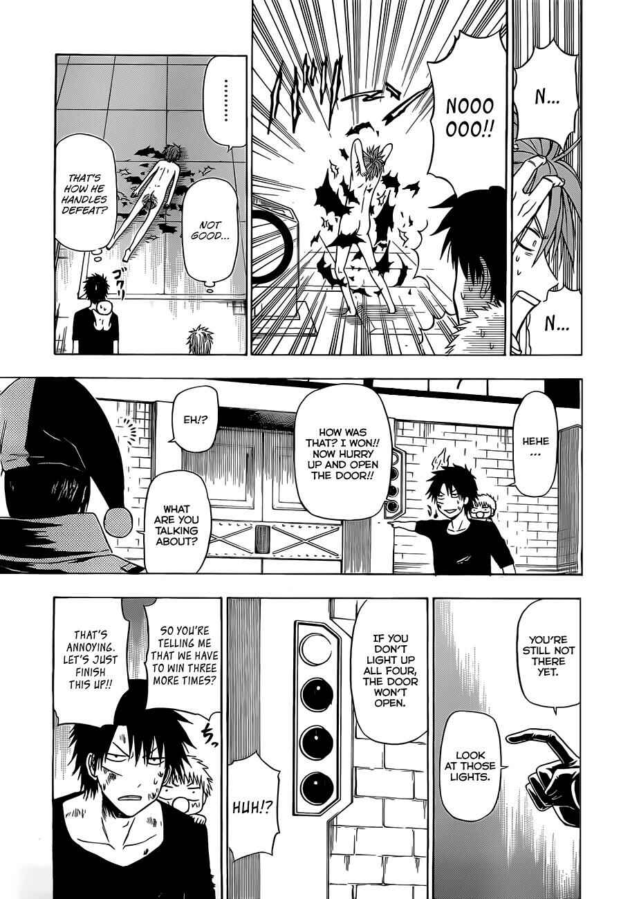 Chapter 135 - Page 16