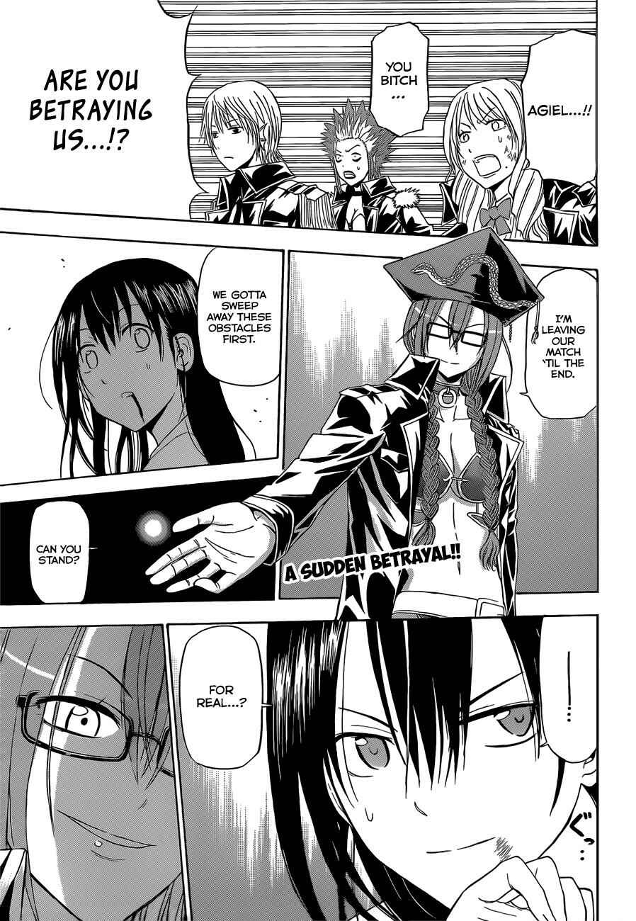 Chapter 135 - Page 2