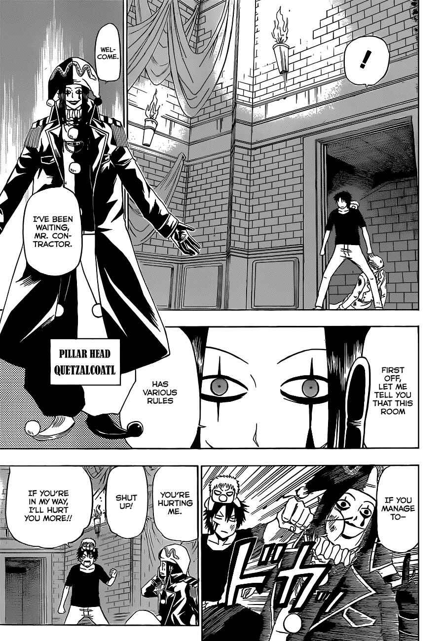 Chapter 135 - Page 4