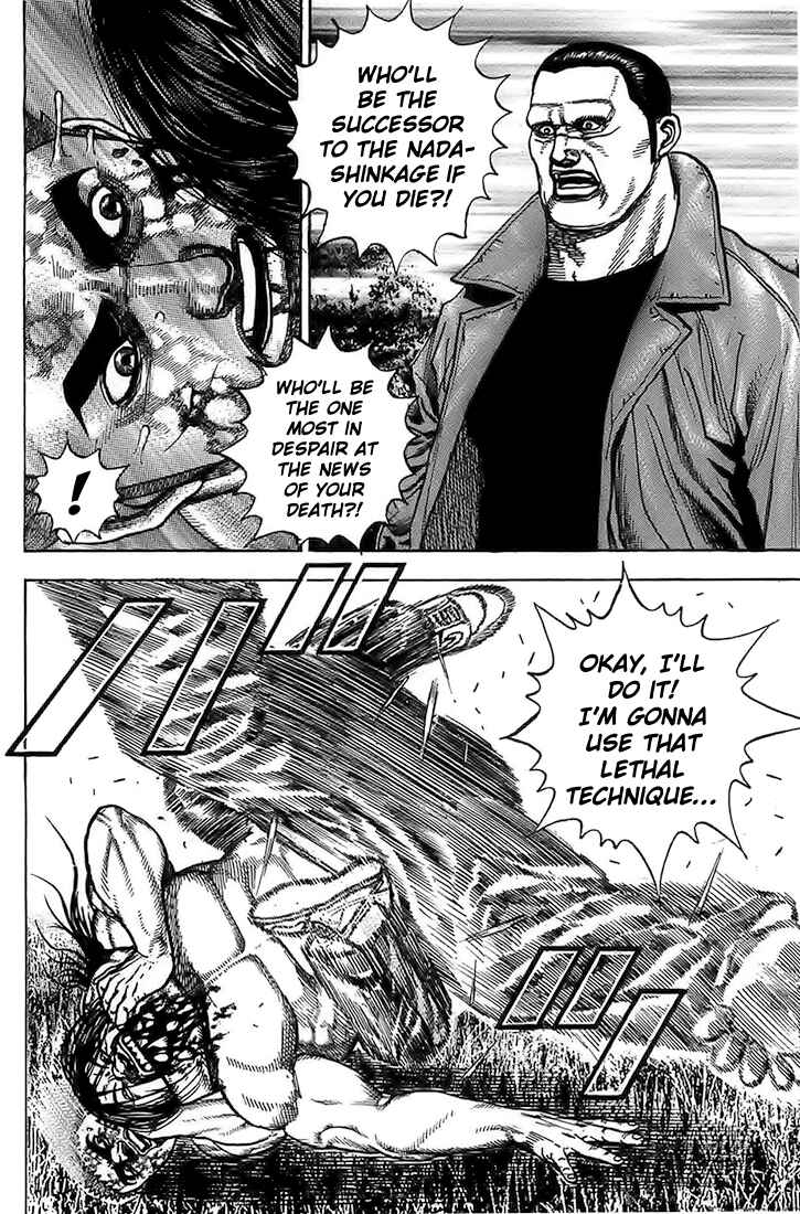 Chapter 76 - Page 14