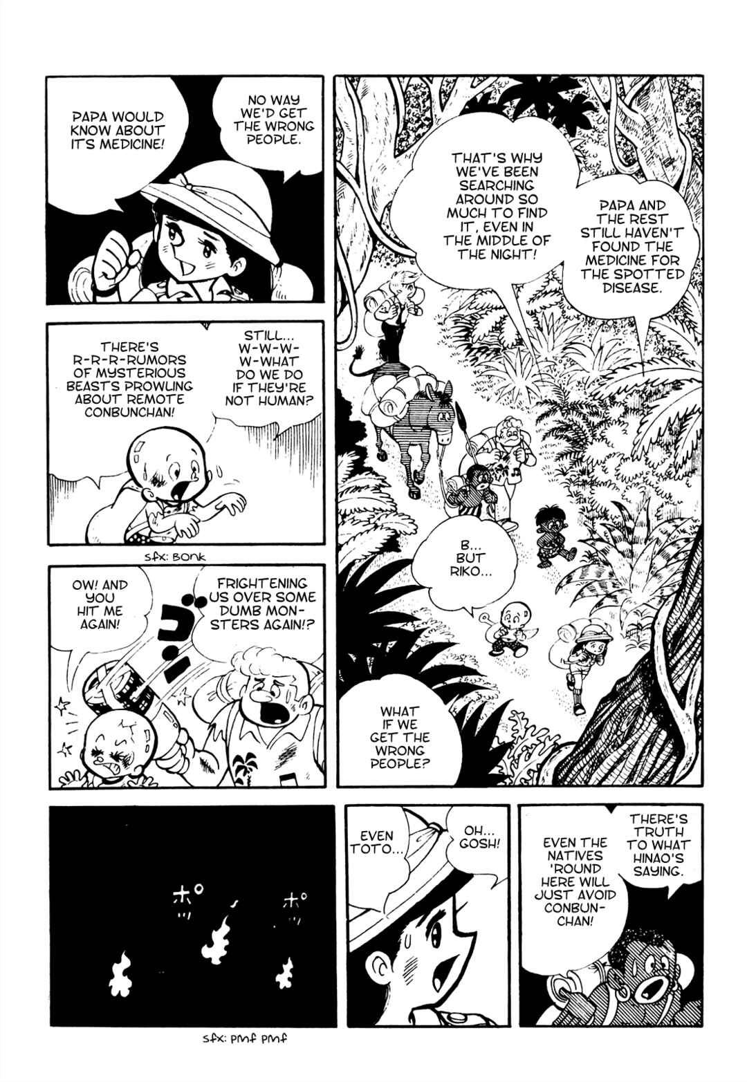 Chapter 16 - Page 12
