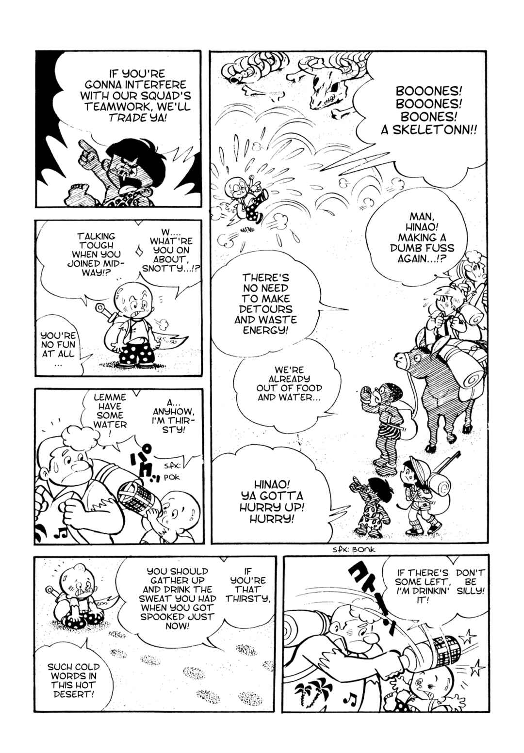 Chapter 16 - Page 3