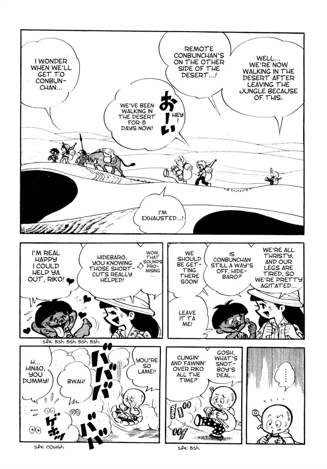 Chapter 16 - Page 4