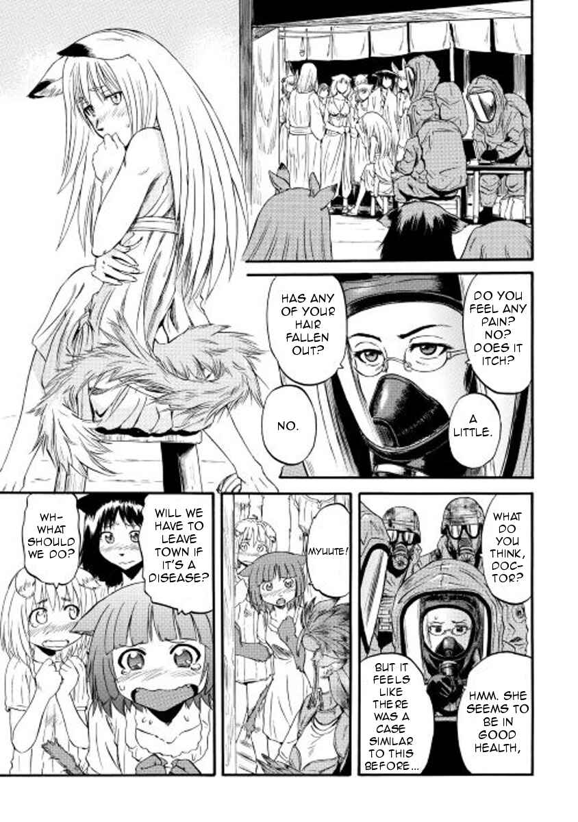 Chapter 62.5 - Page 7