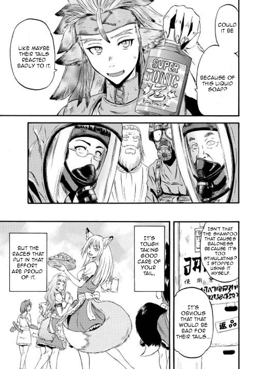 Chapter 62.5 - Page 9