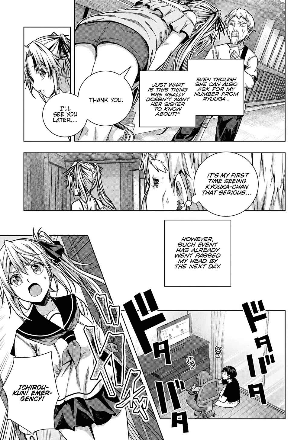 Chapter 25 - Page 20