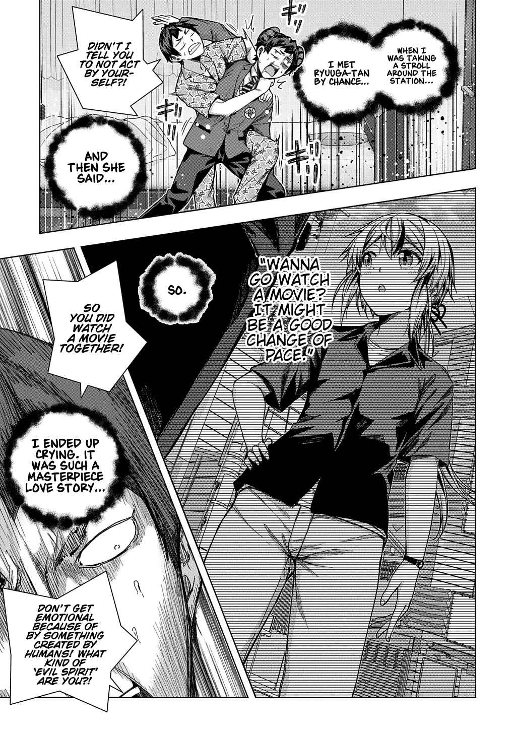 Chapter 25 - Page 4