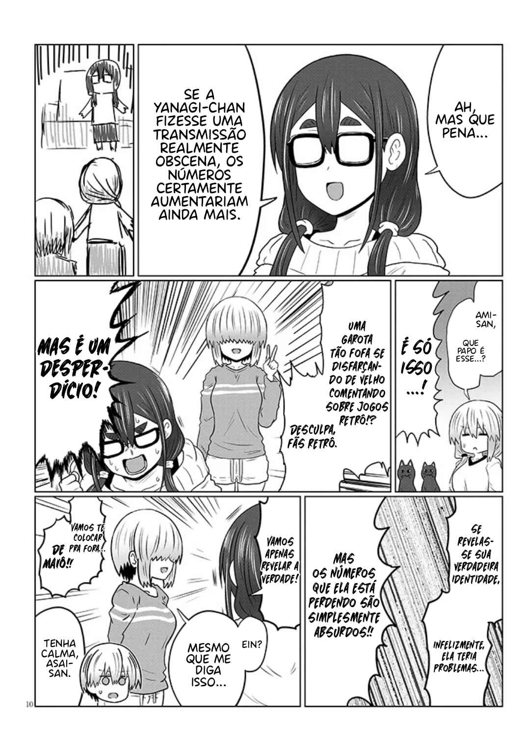 Chapter 117 - Page 11