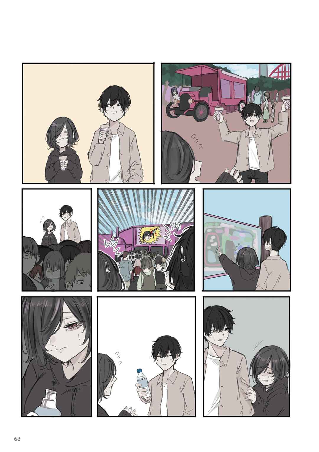 Chapter 23 - Page 3