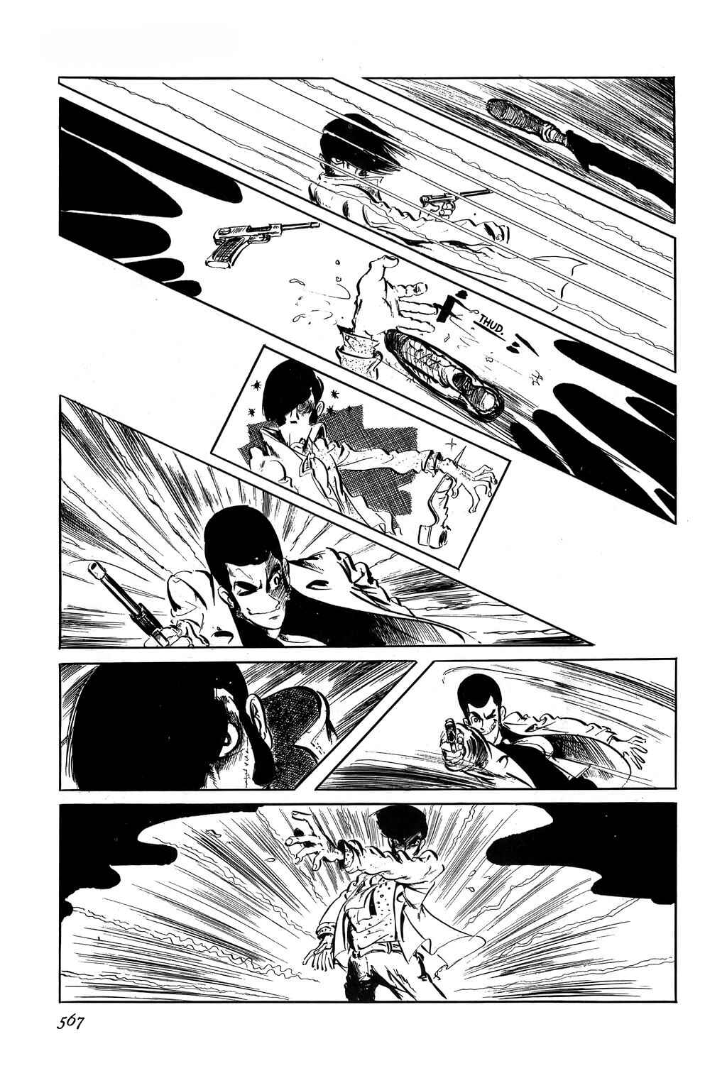 Chapter 37 - Page 14