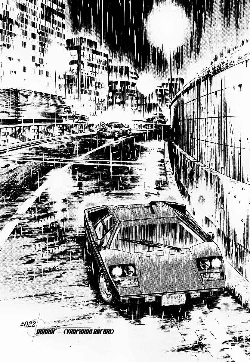 Chapter 22 - Page 1