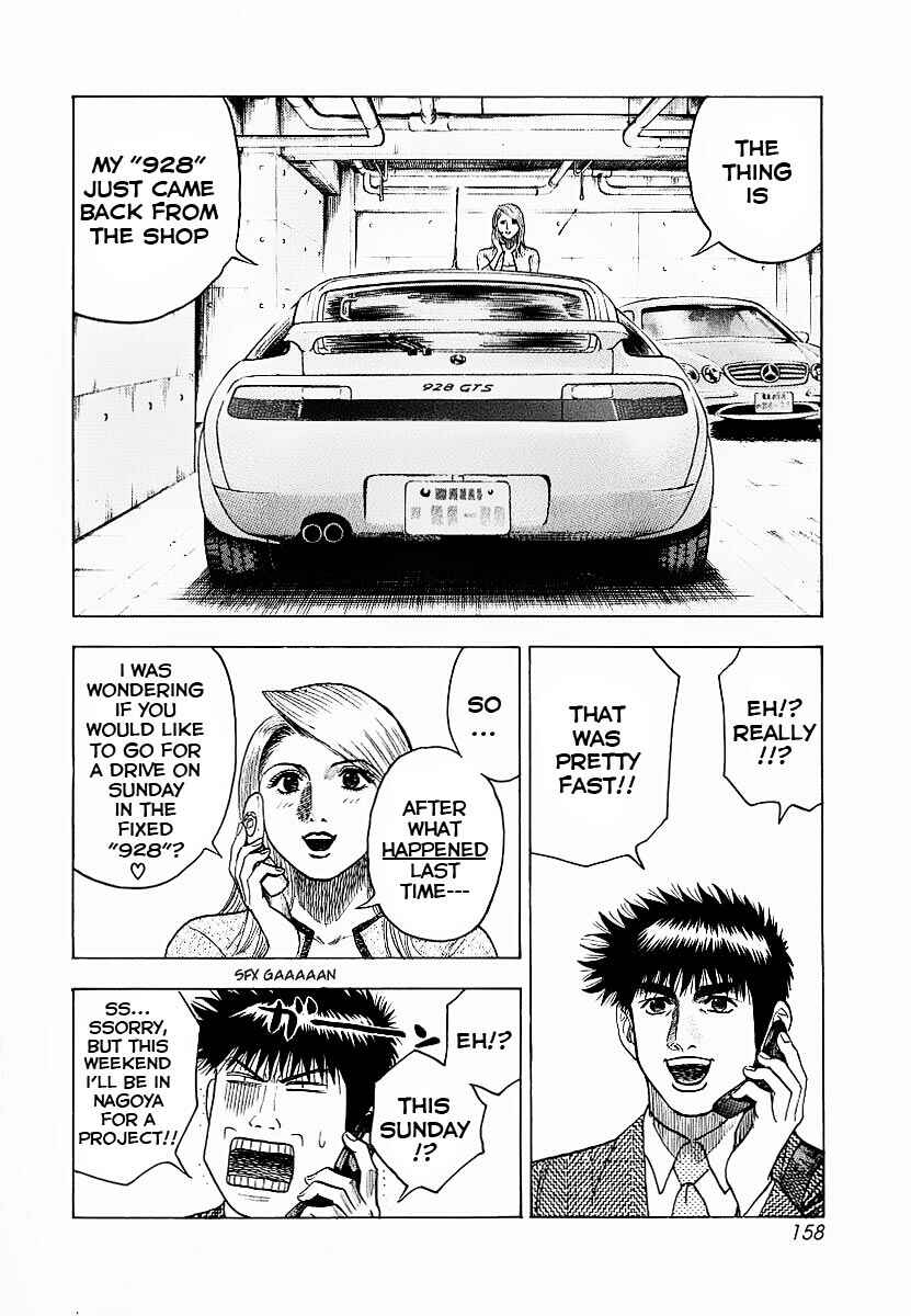 Chapter 22 - Page 12
