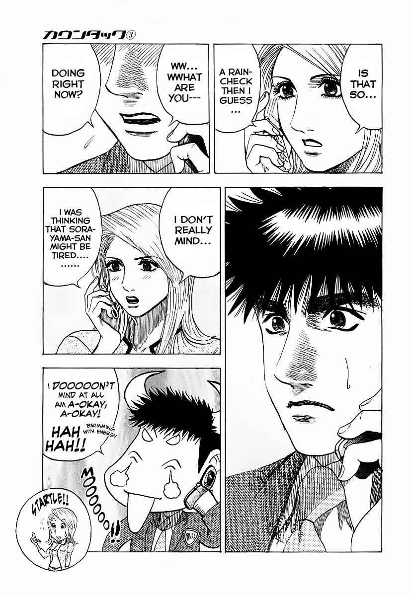 Chapter 22 - Page 13