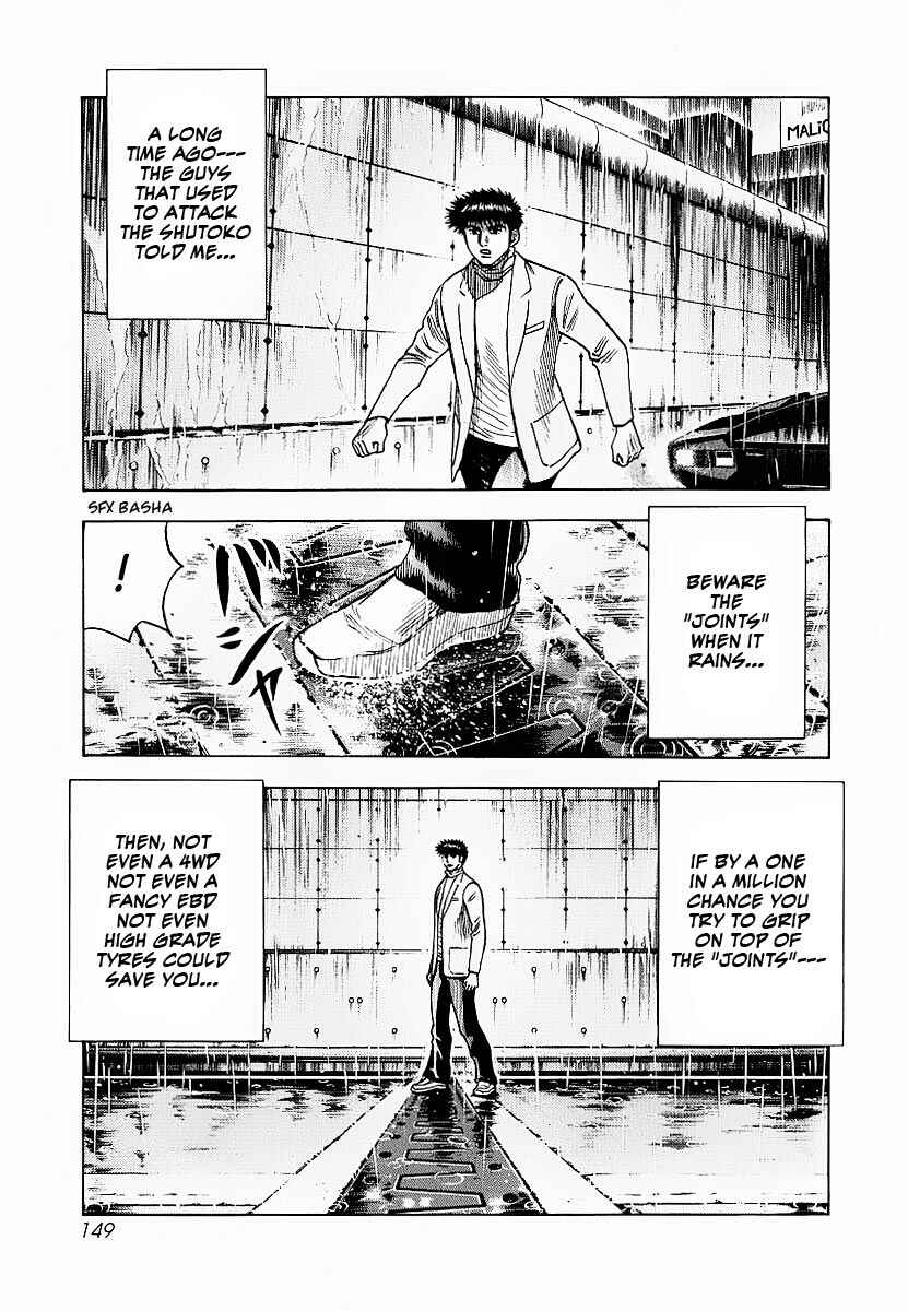 Chapter 22 - Page 3