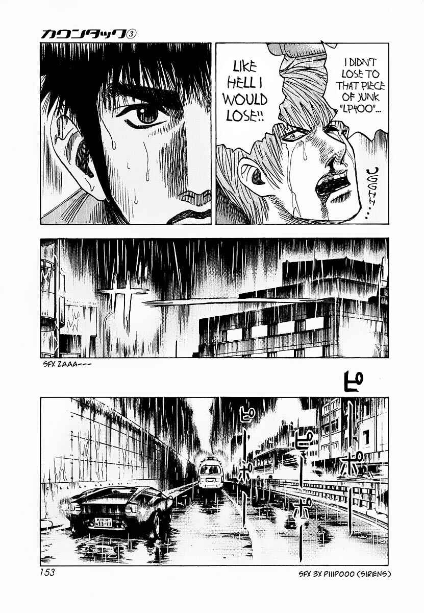 Chapter 22 - Page 7
