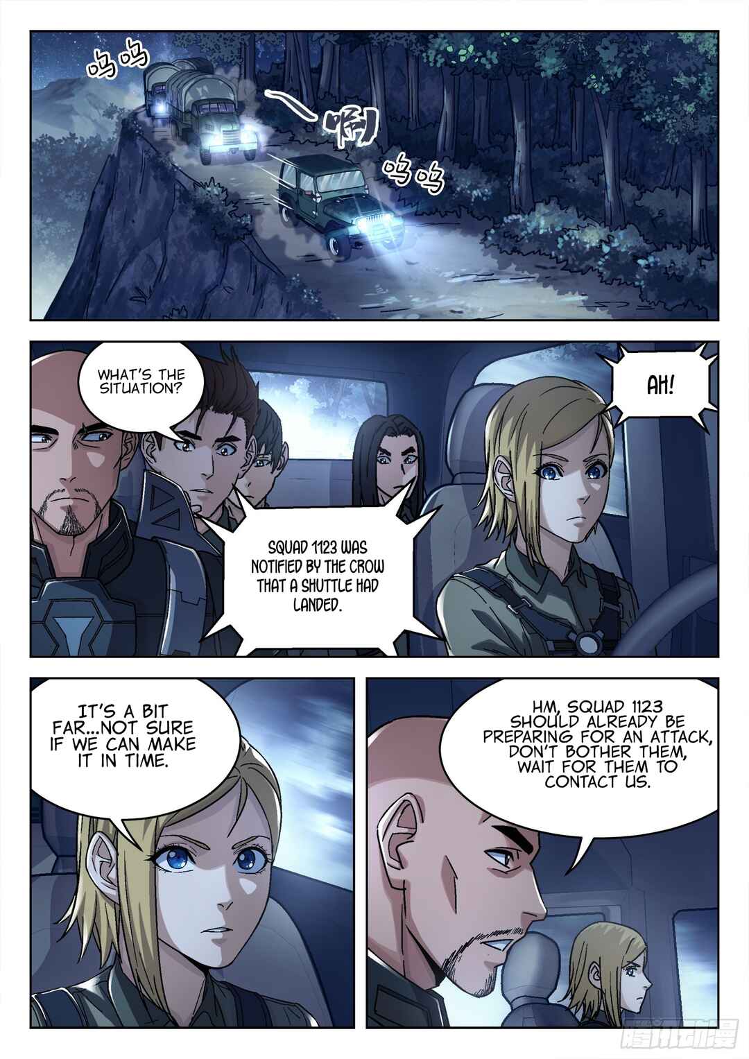 Chapter 57 - Page 12