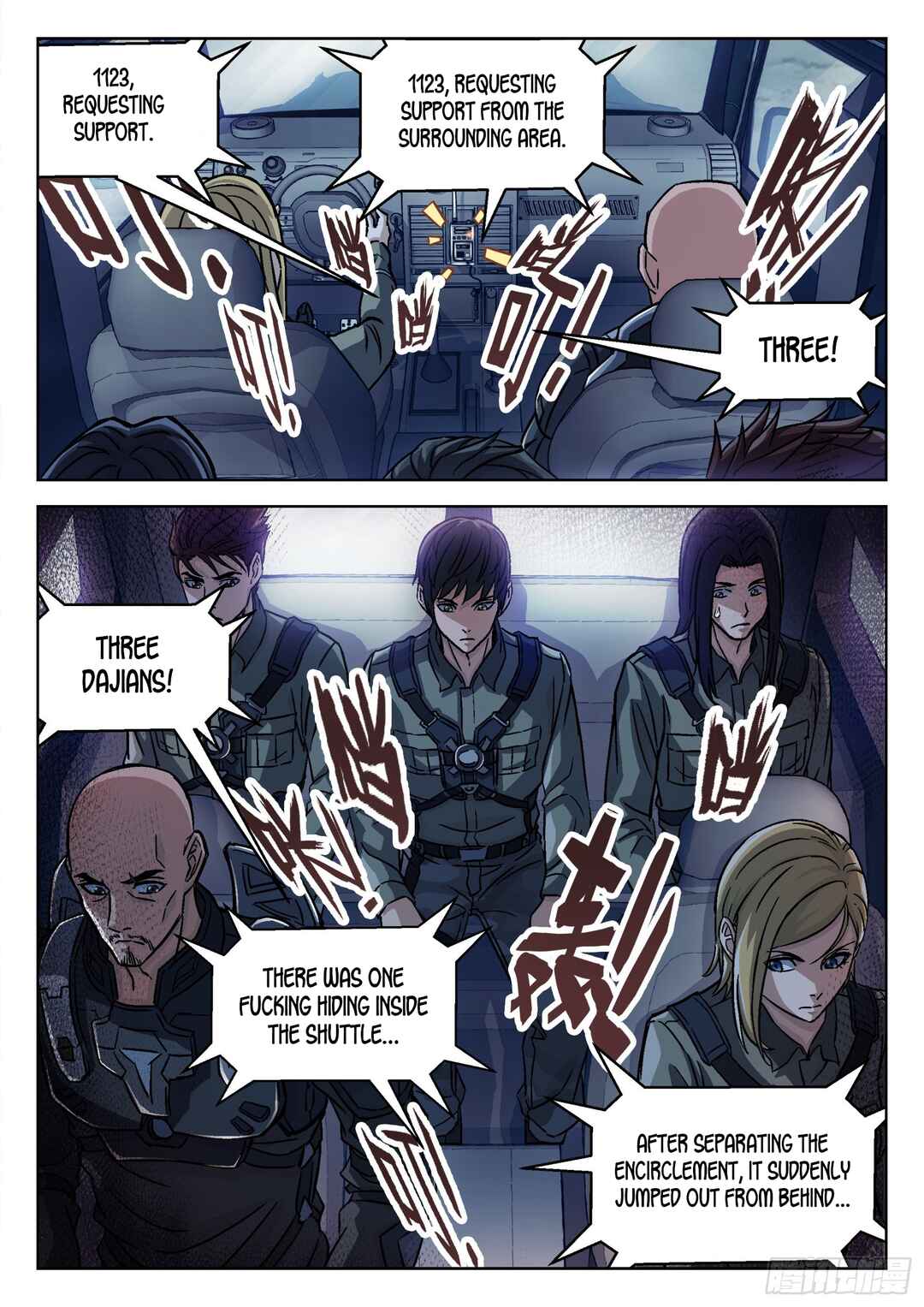 Chapter 57 - Page 14